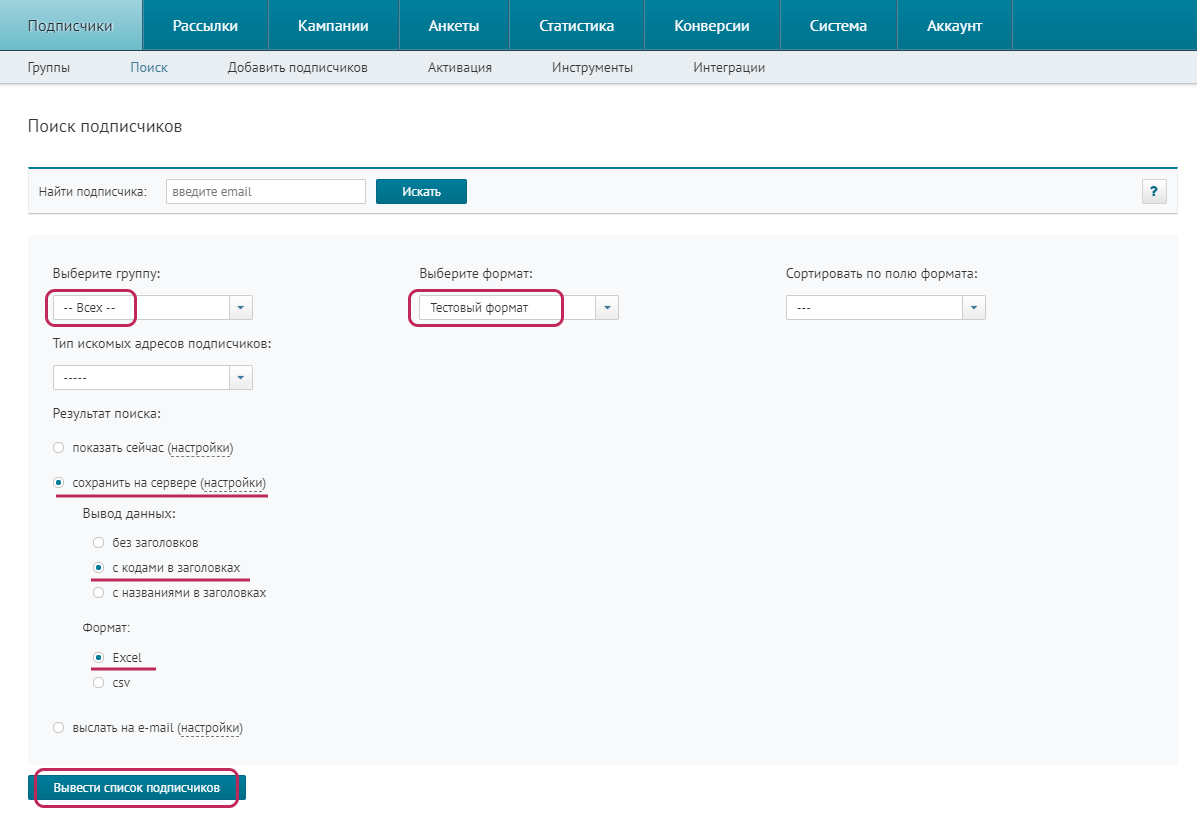 How to export data